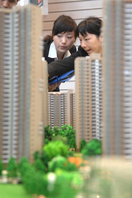 楼盘   售楼   购房