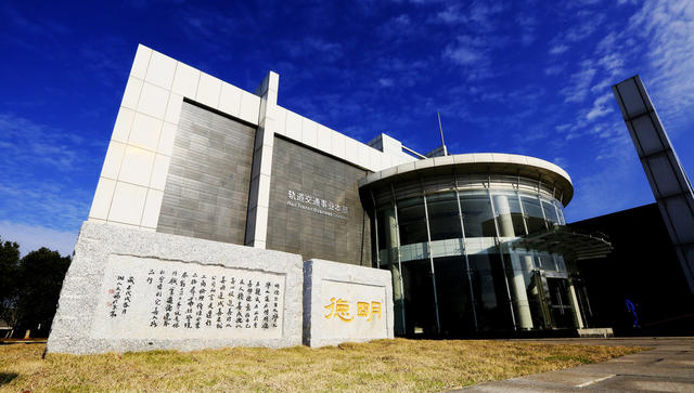 企业风貌