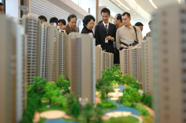 楼盘   售楼   购房