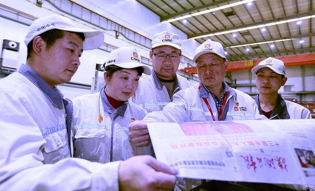 中国中车  中车株洲电机  高铁工匠