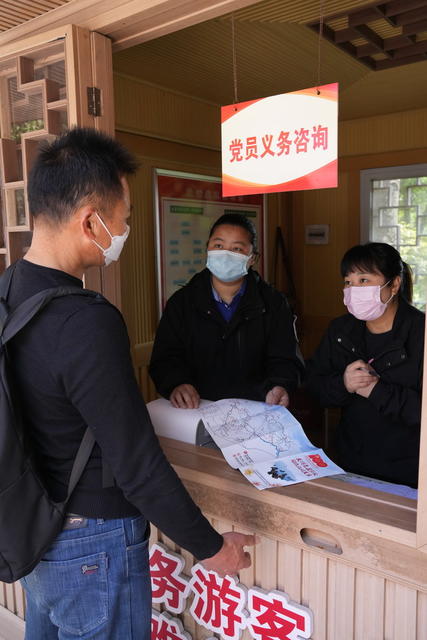 张家界武陵源风光