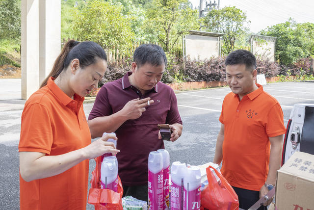 工会  慰问  职工