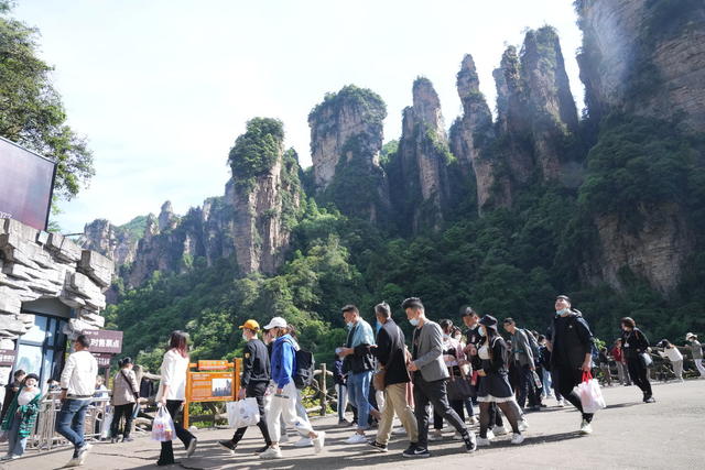 张家界武陵源风光