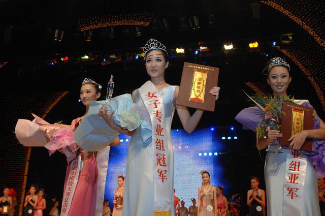 新丝路  模特