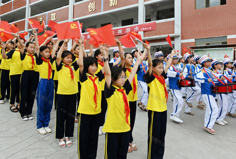 建党节,七一,庆祝,,欢庆,,党的二十大,,学生,教育,文化,活动,童心向党,红旗