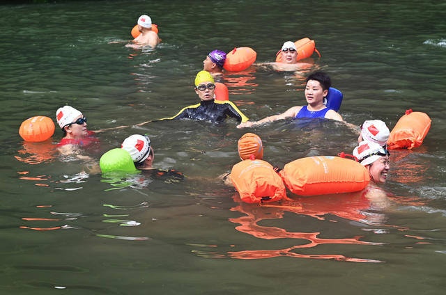 民俗节庆 民俗节日 传统节日 六月六 洗浴节 瑶族 传统文化