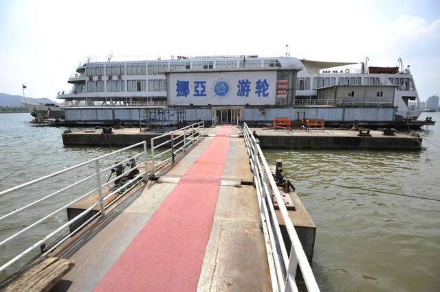 挪亚游轮  游轮  湘江