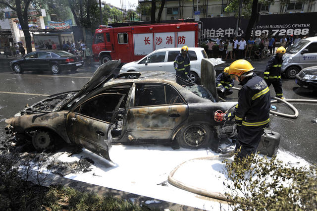 汽车  自燃
