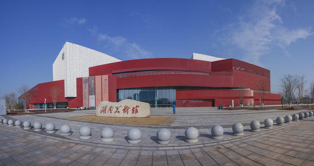旧址 建筑 公园