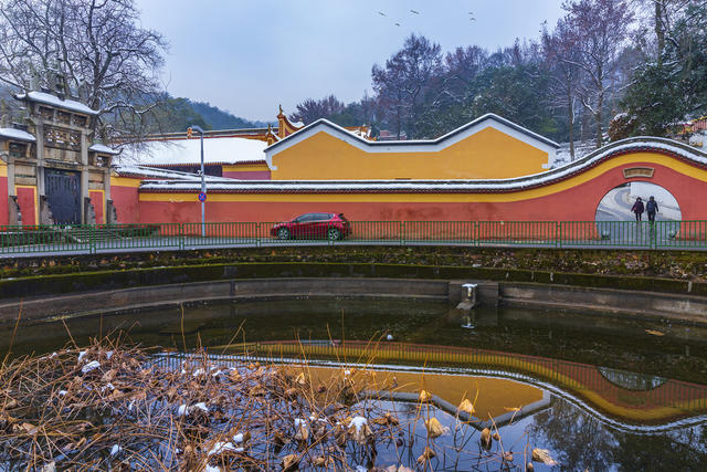 旧址 建筑 公园