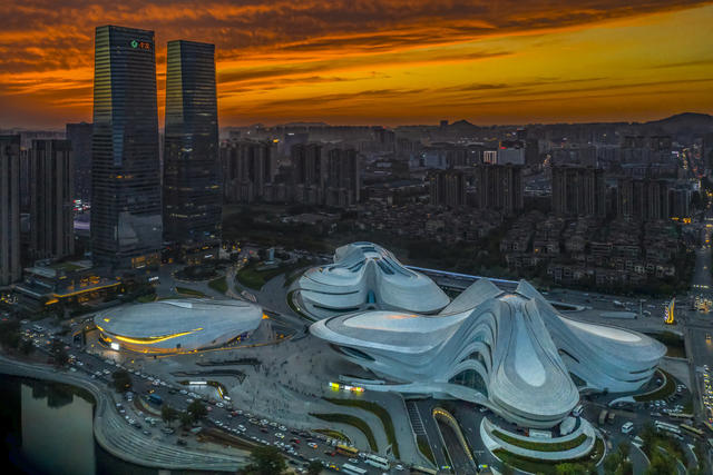 旧址 建筑 公园