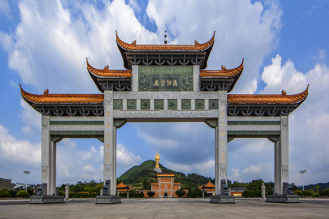 旧址 建筑 公园