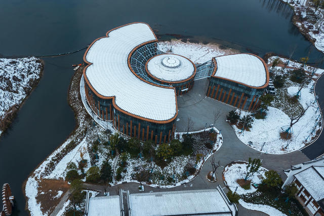 旧址 建筑 公园