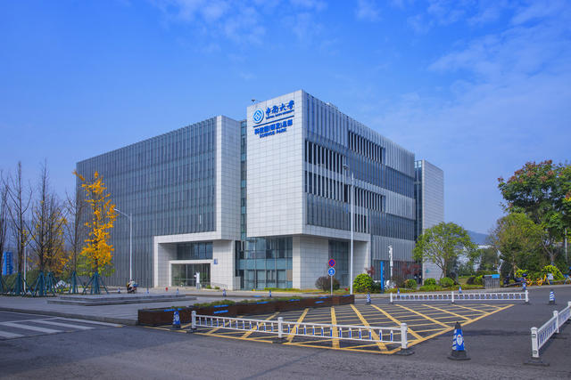 旧址 建筑 公园