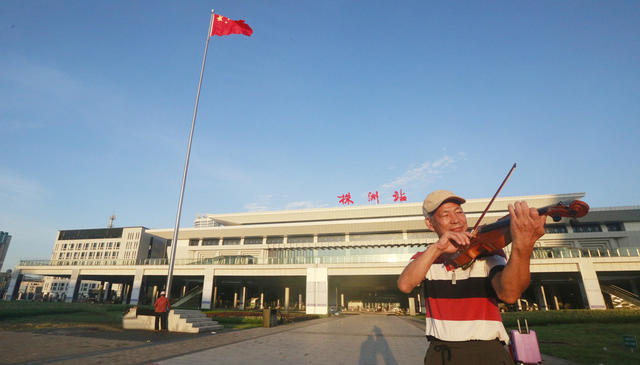  East Square of New Zhuzhou Station