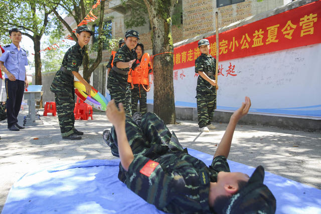 防溺水 教育 中小学生