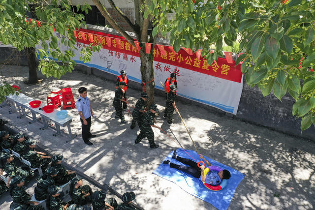 防溺水 教育 中小学生