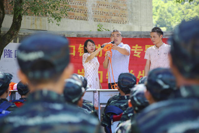 防溺水 教育 中小学生