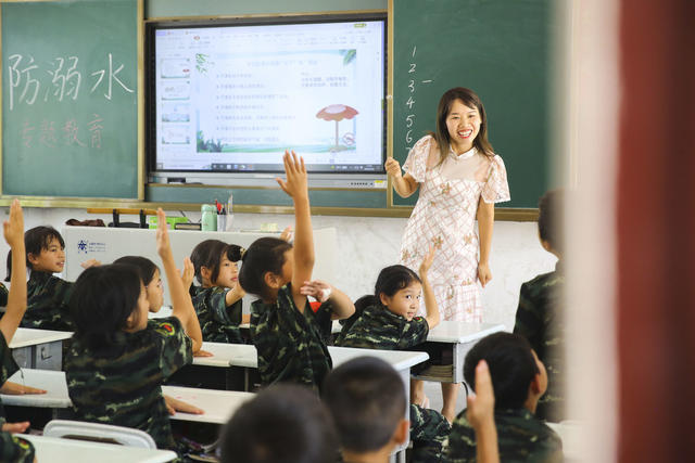 防溺水 教育 中小学生