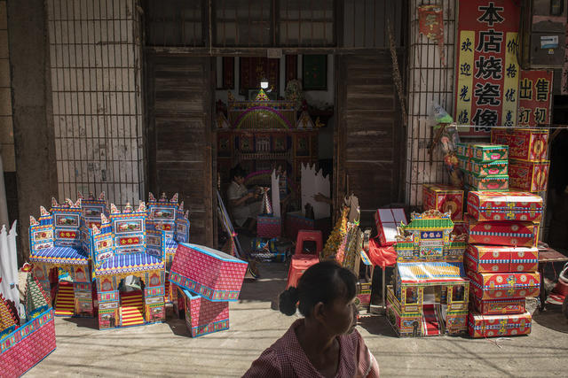 中元节 七月半 民俗 传统习俗 风俗习惯