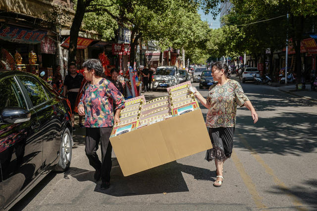 中元节 七月半 民俗 传统习俗 风俗习惯