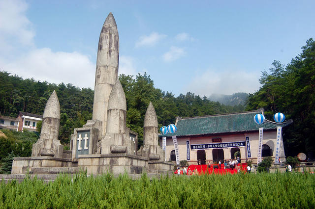 南岳  忠烈祠