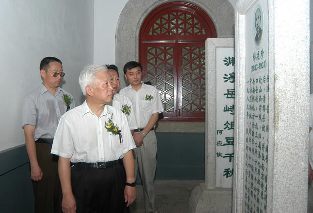 南岳  忠烈祠