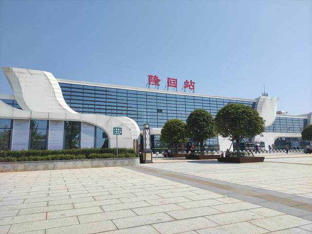 邵阳 高铁站 隆回站 城市风光 交通设施