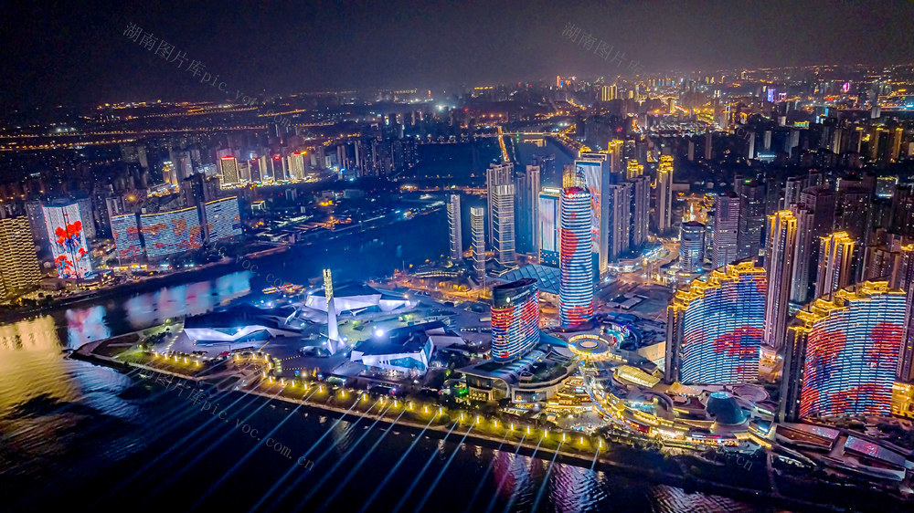 长沙夜景  北辰三角洲  大疆御3 航拍