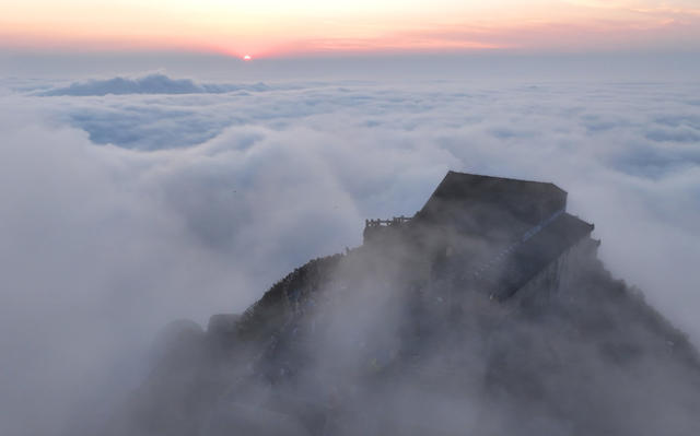 南岳 云海 美景 