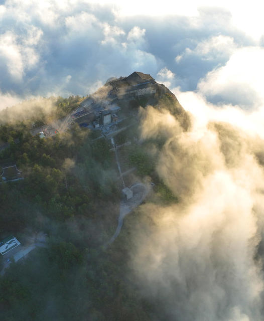 南岳 云海 美景 