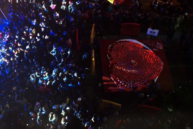 新年 2012年 乐和城 