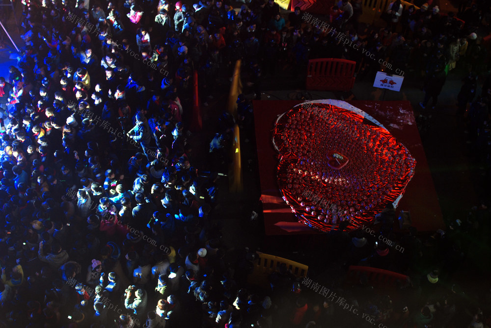 新年 2012年 乐和城 