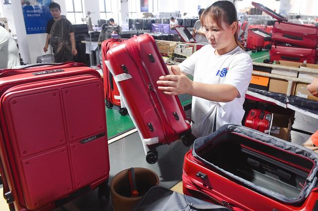 蓝山皮包加工 承接产业转移