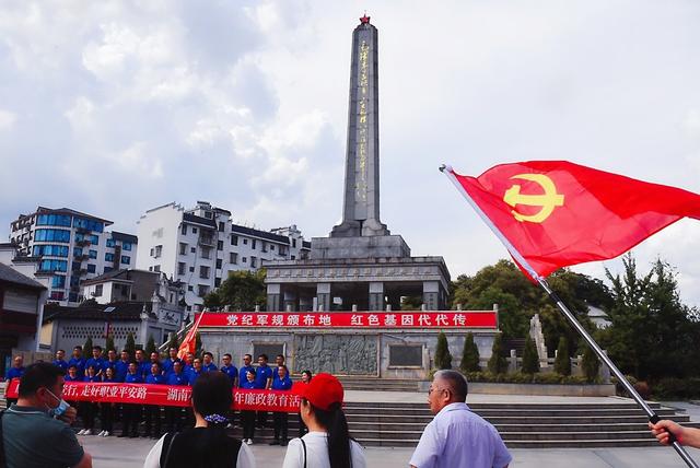 桂东县 “第一军规”广场