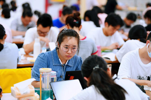 阅读 图书馆