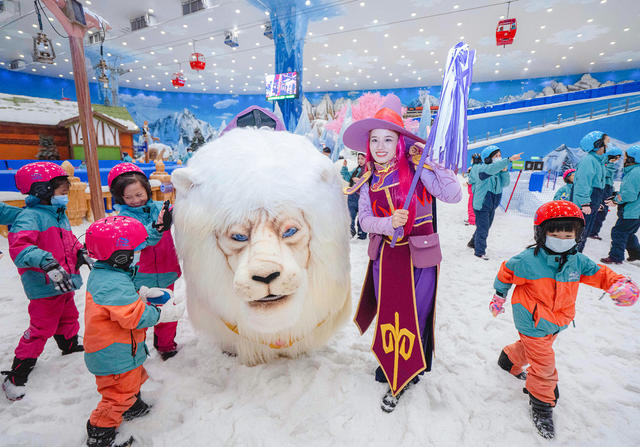 湘江欢乐城 欢乐雪域