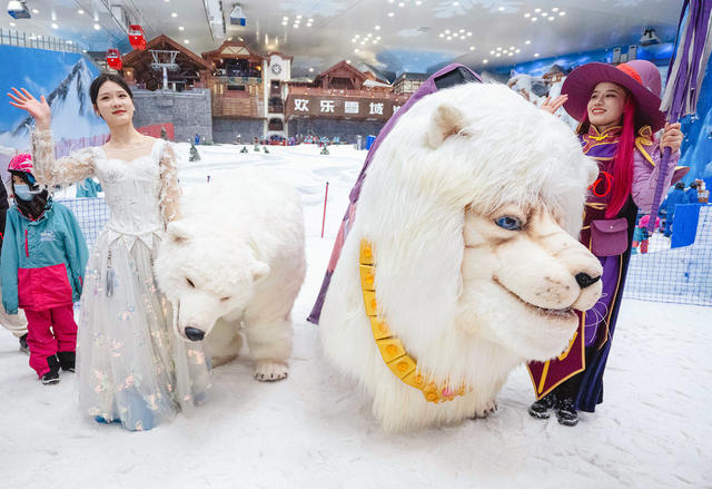 湘江欢乐城 欢乐雪域