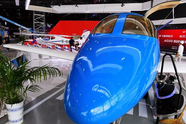 通用航空