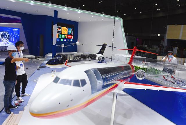 通用航空