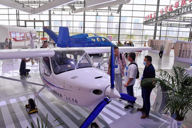通用航空