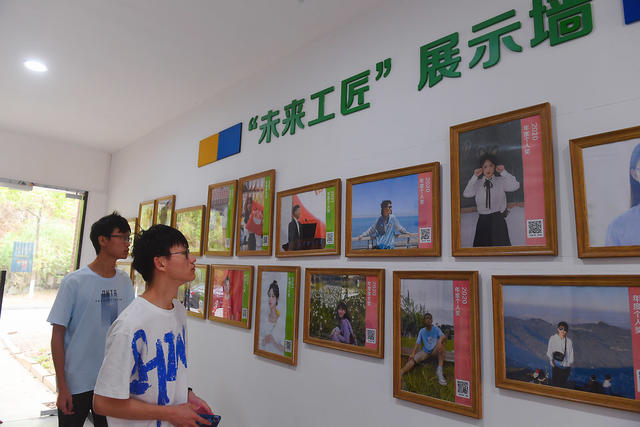 大学生 学习充电