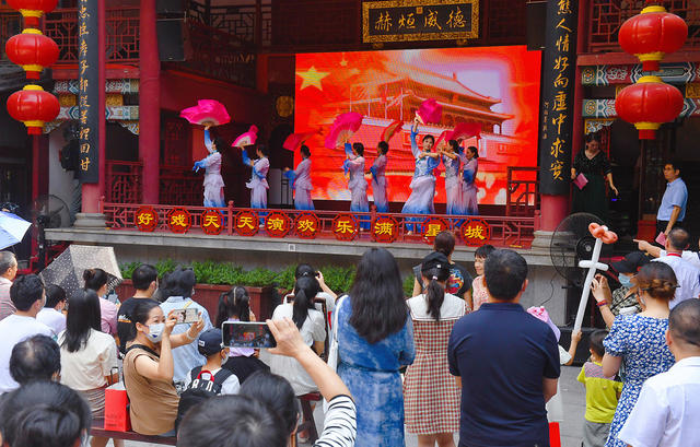 长沙 百年老字号 坡子街火宫殿
