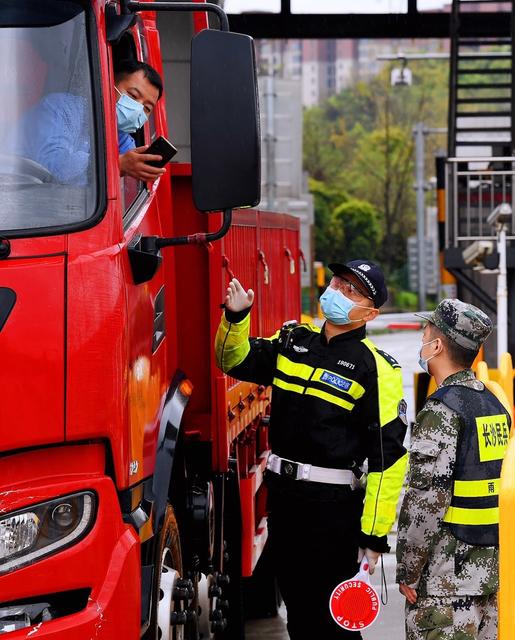 高速公路 青年突击队 防疫