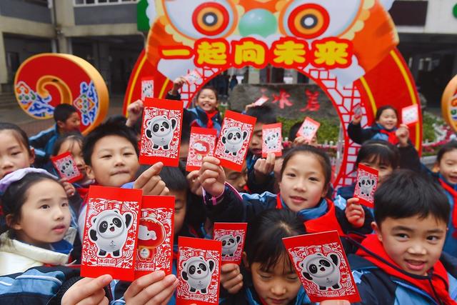 学生 冬奥知识