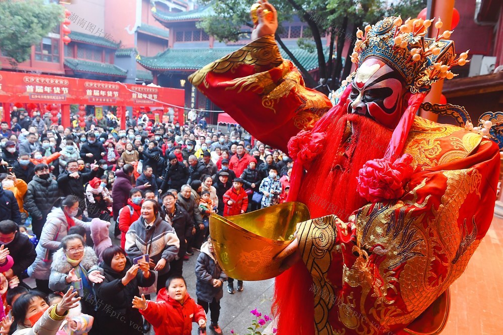 火宫殿 新年庙会