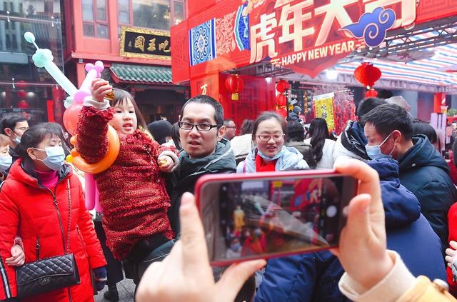 火宫殿 新年庙会