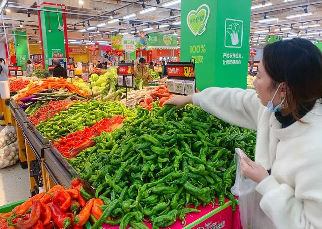 菜篮子 农副产品 丰富