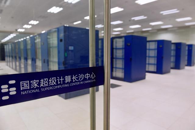 银河 天河 计算机