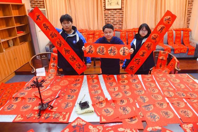 老师 高三学子 赠对联